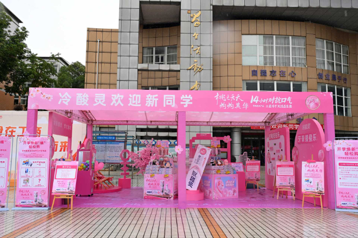 重慶糖酒會(huì)展覽展示全包服務(wù)公司哪家好 成都錦昊廣告供應(yīng)