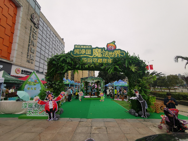 四川黨建展覽展示定制公司 成都錦昊廣告供應(yīng)