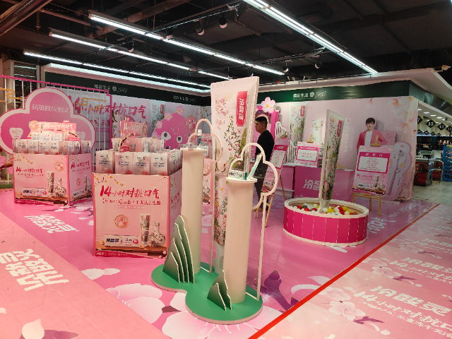 表彰会议活动策划,会议活动