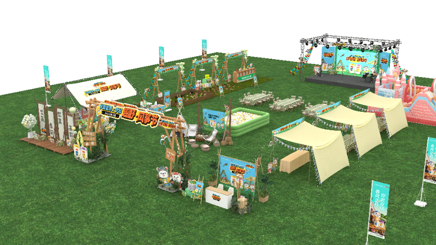 培训会议活动策划方案哪家好