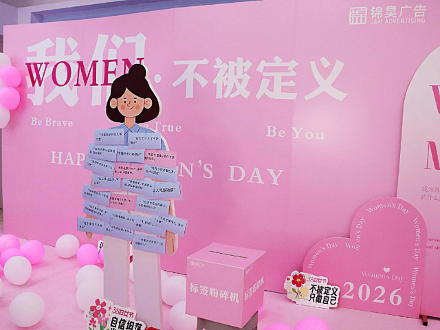 重庆街道广告设计公司推荐,广告