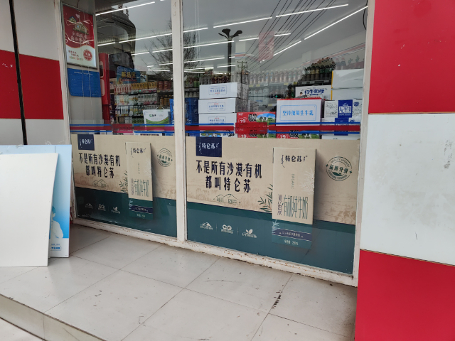 成都机关广告制作安装