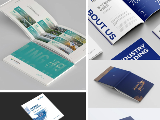 成都园区广告印刷公司