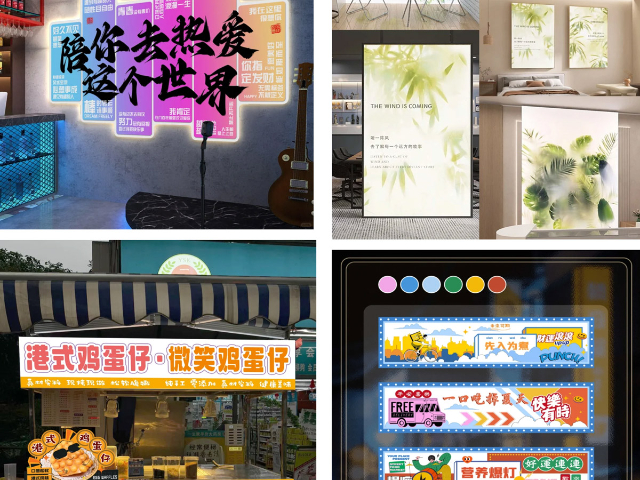 成都街道廣告安裝公司推薦 成都錦昊廣告供應