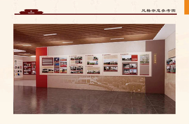 四川樓道文化墻安裝 成都錦昊廣告供應(yīng)