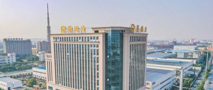 臥式螺旋卸料沉降離心機私人定做 江蘇賽德力制藥機械制造供應(yīng)