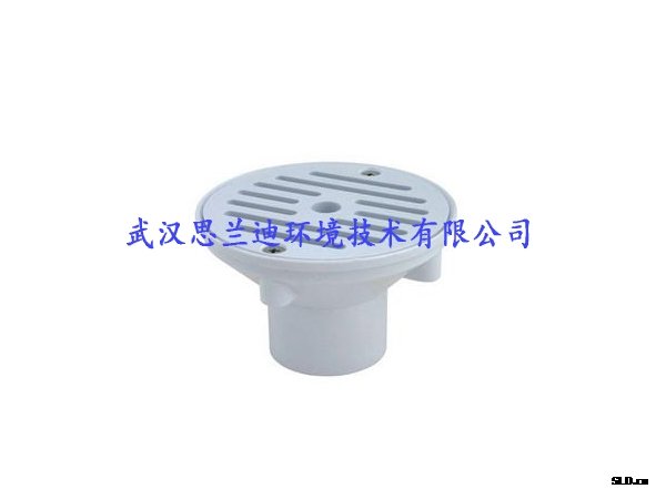 溢水口