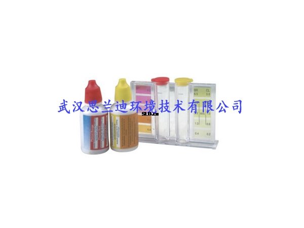 驗水盒