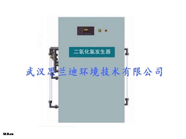 二氧化氯消毒設備