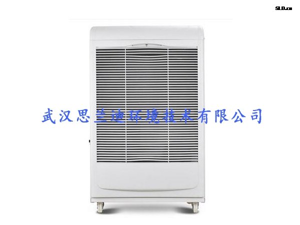 工業(yè)柜體式移動除濕機(jī)