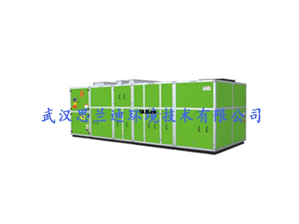 三集一體臥式恒溫恒濕游泳池設(shè)備