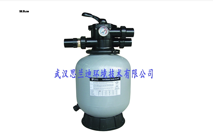 Emaux（意萬仕V350-700）