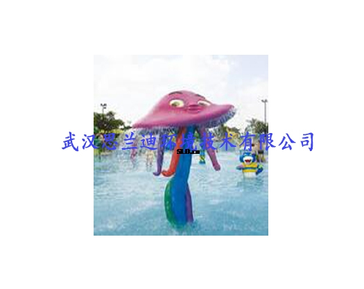 章魚噴水