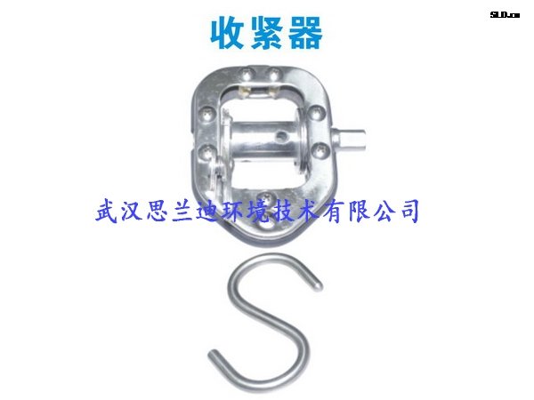 泳池配套設(shè)備-收緊器 