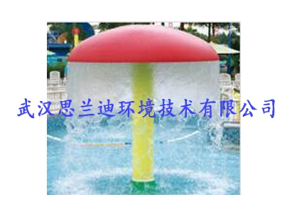 水蘑菇