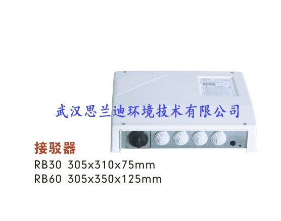 桑拿房接駁器