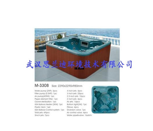 全進(jìn)口亞克力一體水療設(shè)備