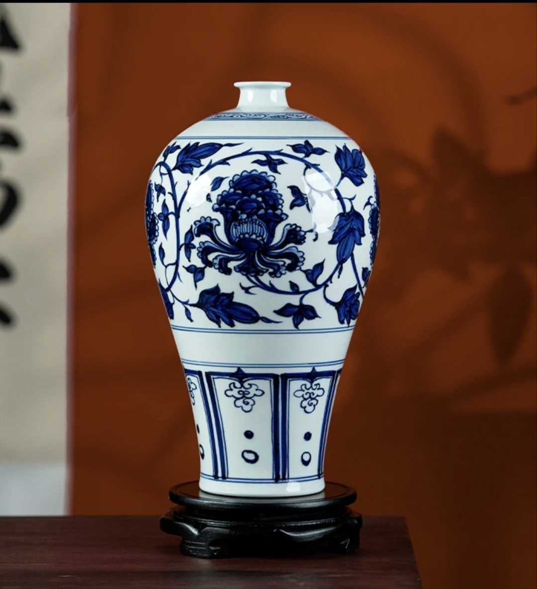 Blue and White Interlocking Peony Pattern Plum Vase Blue and White Interlocking Peony Pattern Plum Vase