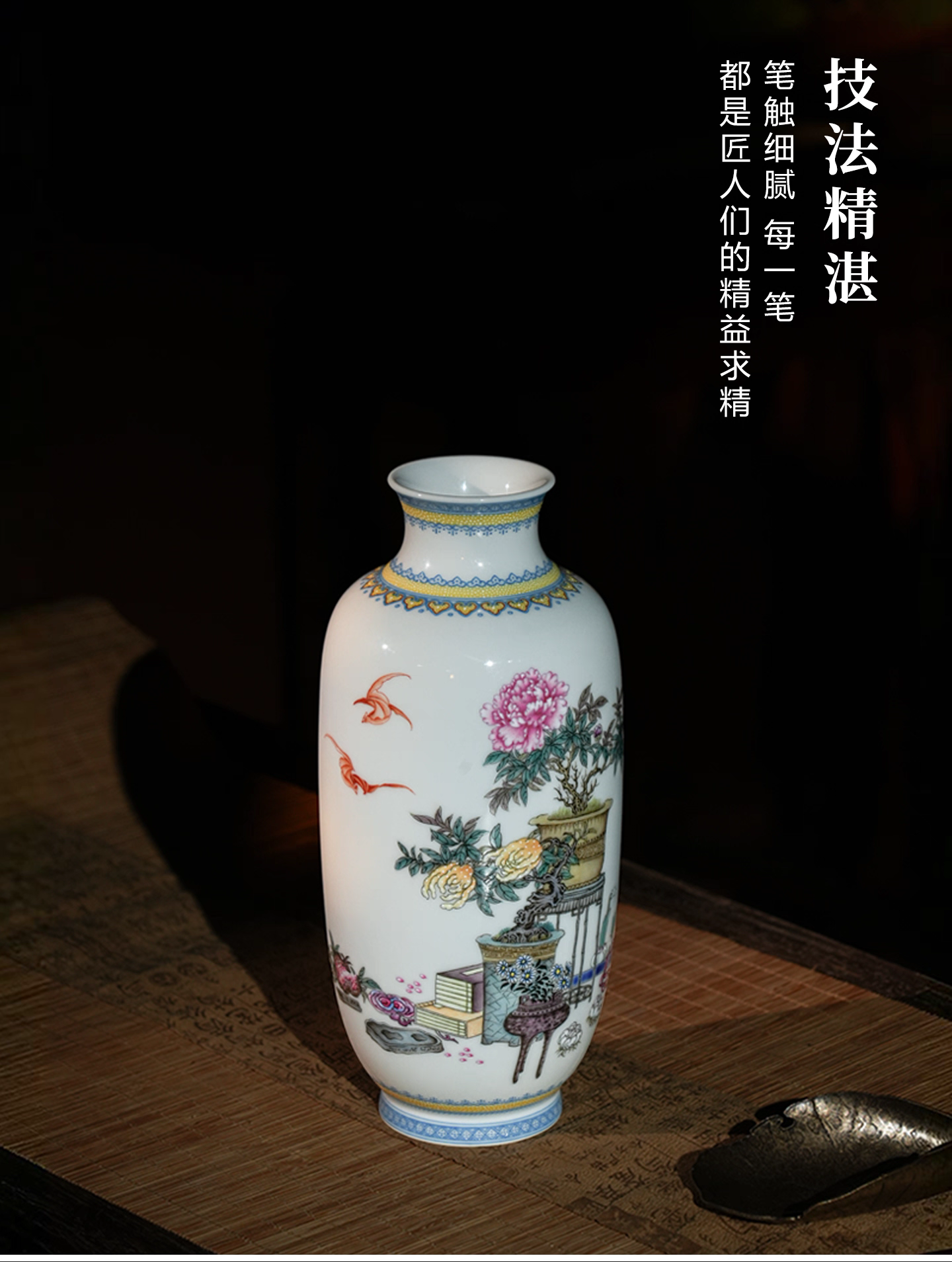 景德镇手绘粉彩瓷灯笼花瓶，博固牡丹蝙蝠纹中国风装饰花瓶，礼品及家居装饰
