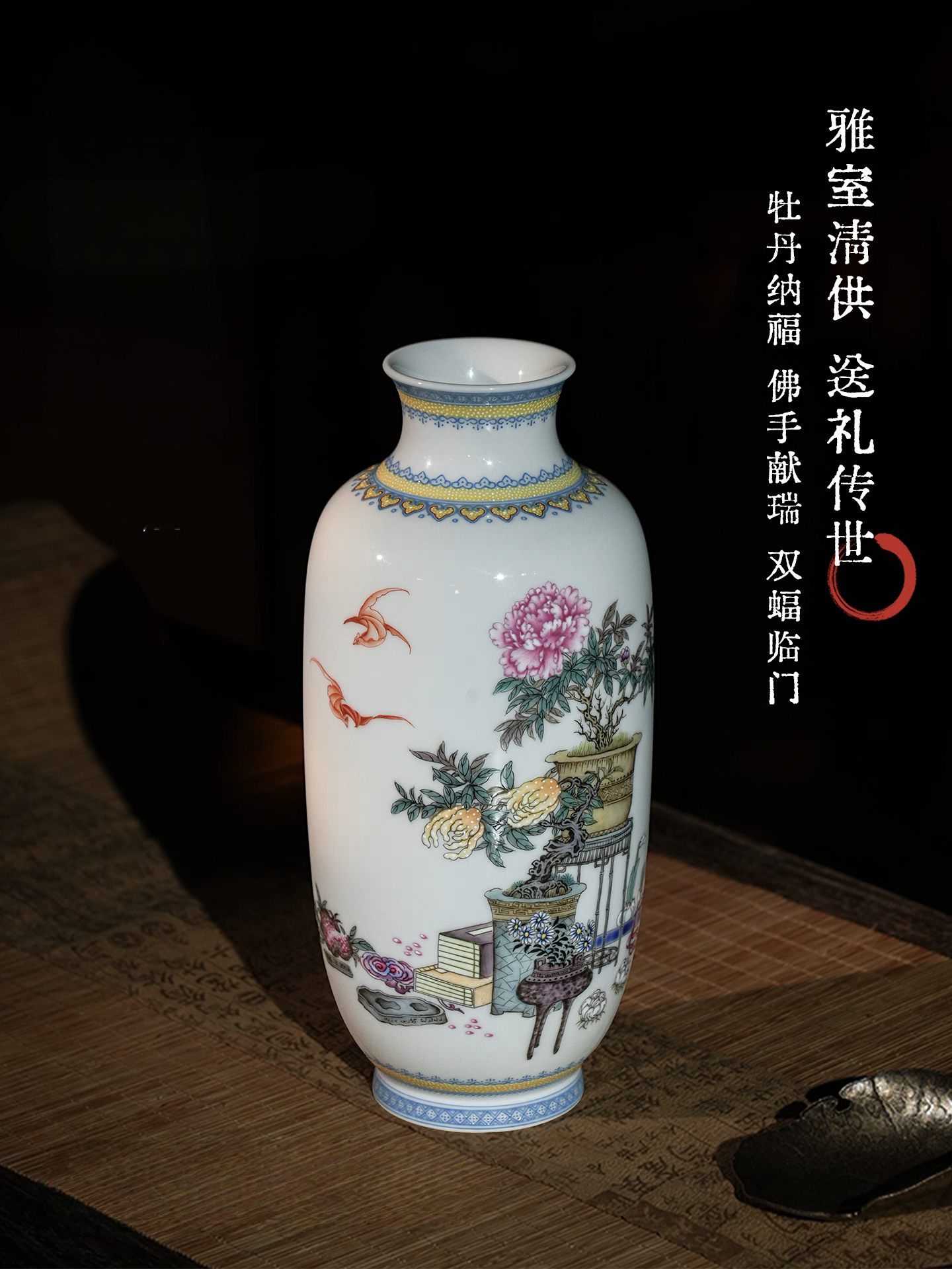 中国美術 粉彩福壽双全蝙蝠 壽 花柄 大茶壺 大急須 水注 中國景德鎮 茶道具 景德镇手绘粉彩瓷灯笼花瓶，博固牡丹蝙蝠纹中国风装饰花瓶，礼品及家居装饰