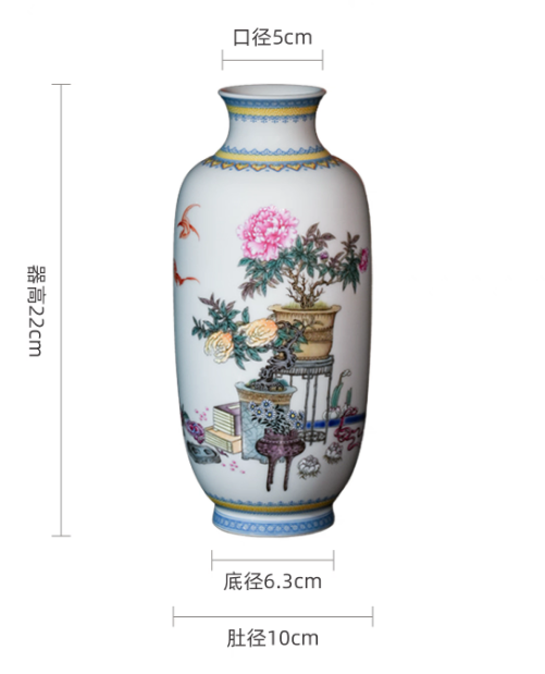 景德镇手绘粉彩瓷灯笼花瓶，博固牡丹蝙蝠纹中国风装饰花瓶，礼品及家居装饰