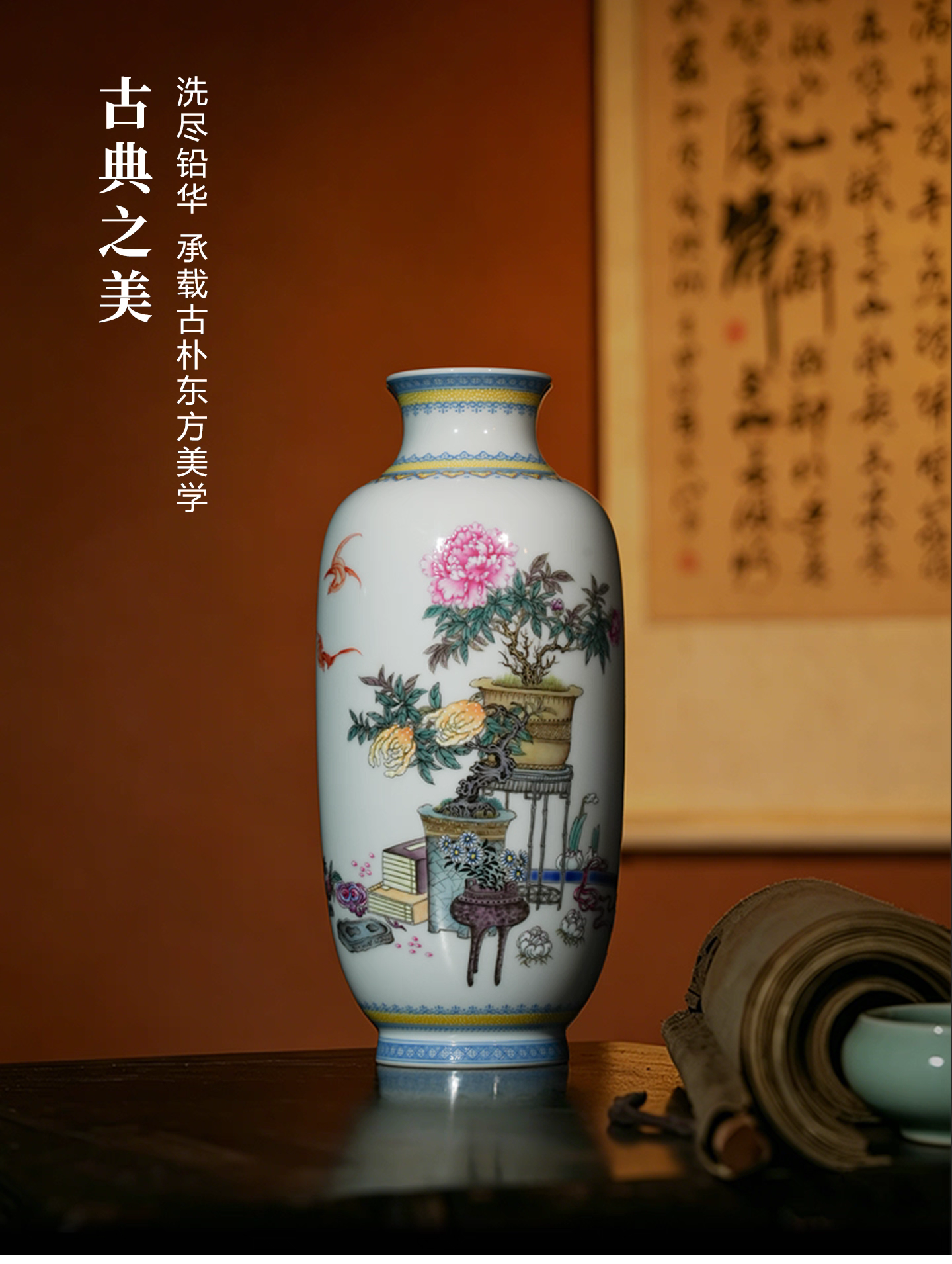 景德镇手绘粉彩瓷灯笼花瓶，博固牡丹蝙蝠纹中国风装饰花瓶，礼品及家居装饰