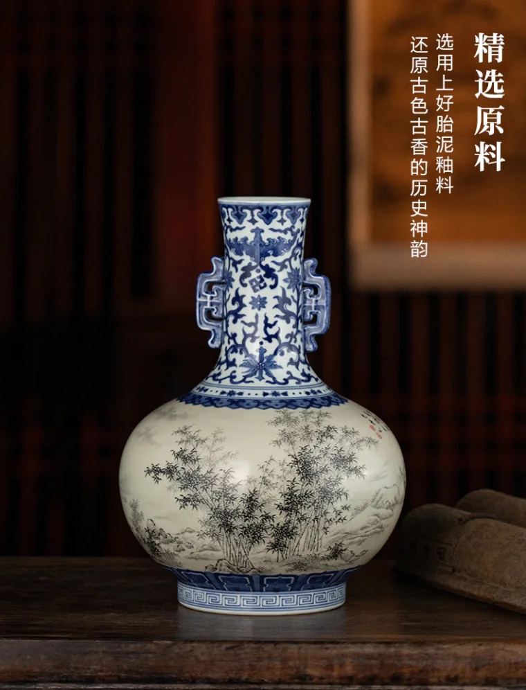 中国，景德镇，青白釉風景画花瓶 Jingdezhen Xingyun Ceramic Co., Ltd.
