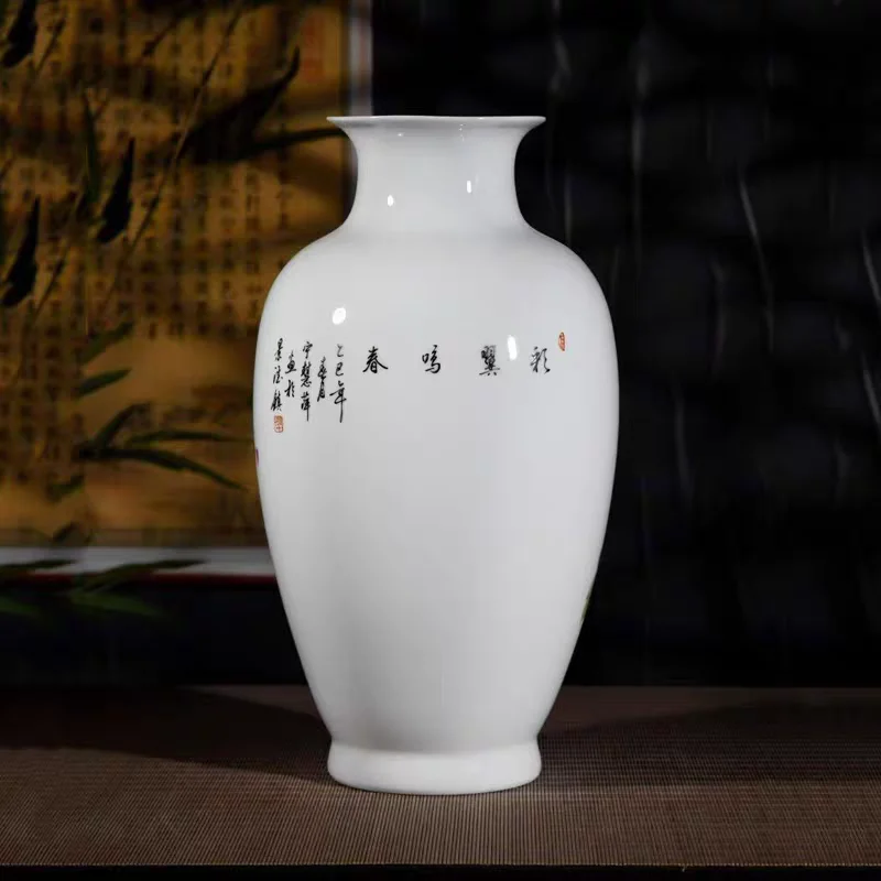 手工雕刻玲珑瓷花瓶| 粉彩牡丹孔雀中国风装饰花瓶