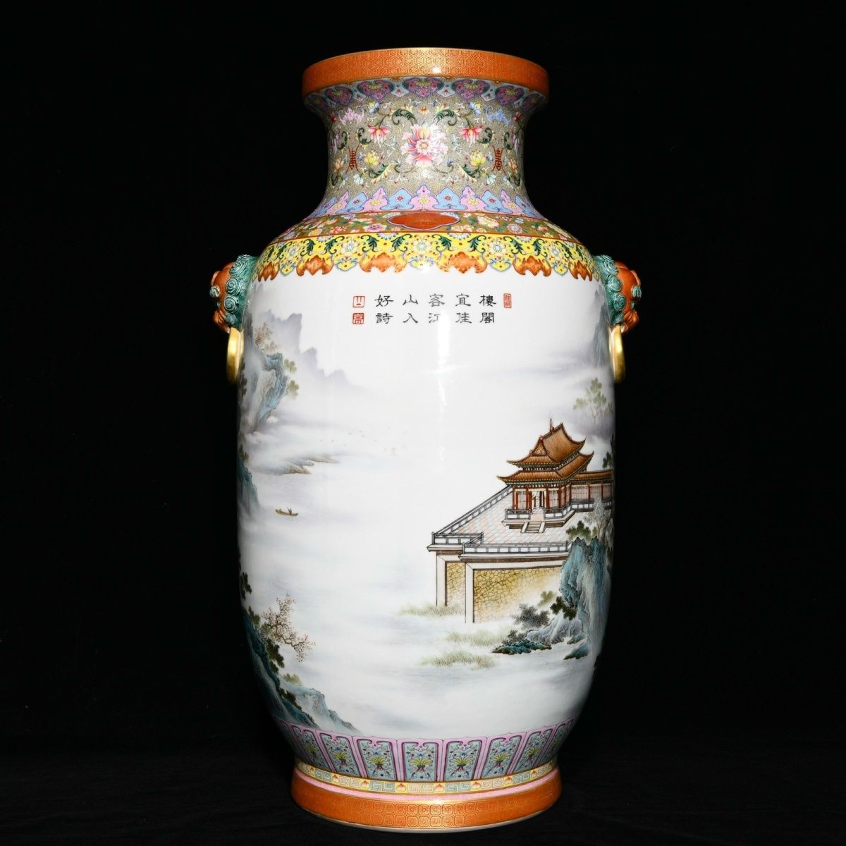 Qianlong Style Heavy Famille Rose Porcelain Vase, Hand Painted Landscape Pavilion Ceramic Floor Jar with Beast Head Ring Handles