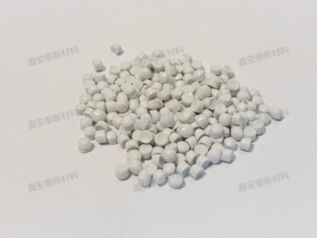 江蘇質(zhì)量好緊套料供應(yīng)商 鑄造輝煌 深圳市鑫安泰新供應(yīng)