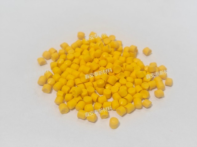 辽宁耐高压拖链料厂家