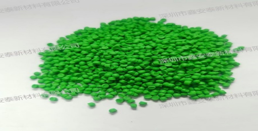 陕西电缆拖链料公司