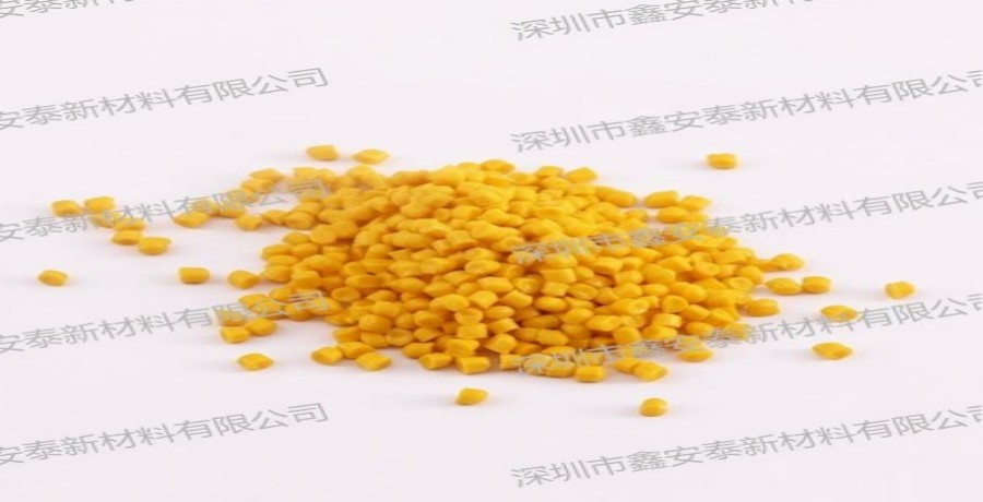 遼寧CMR光纜料批發(fā)廠家 歡迎來電 深圳市鑫安泰新供應(yīng)