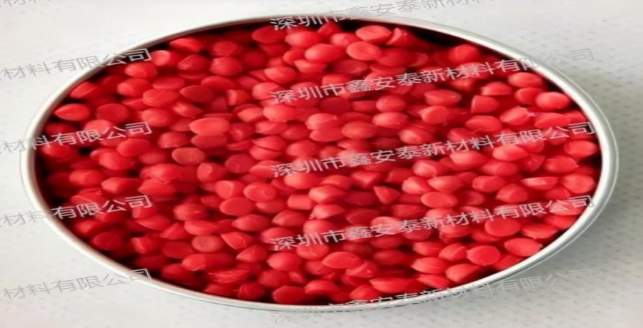 福建無(wú)人機(jī)緊套料生產(chǎn)廠家 誠(chéng)信為本 深圳市鑫安泰新供應(yīng);