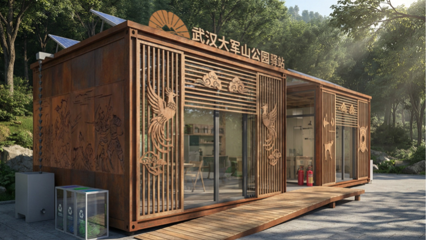 仙桃模块化集成房屋应用场景,集成房屋