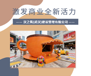 智界·智慧云仓