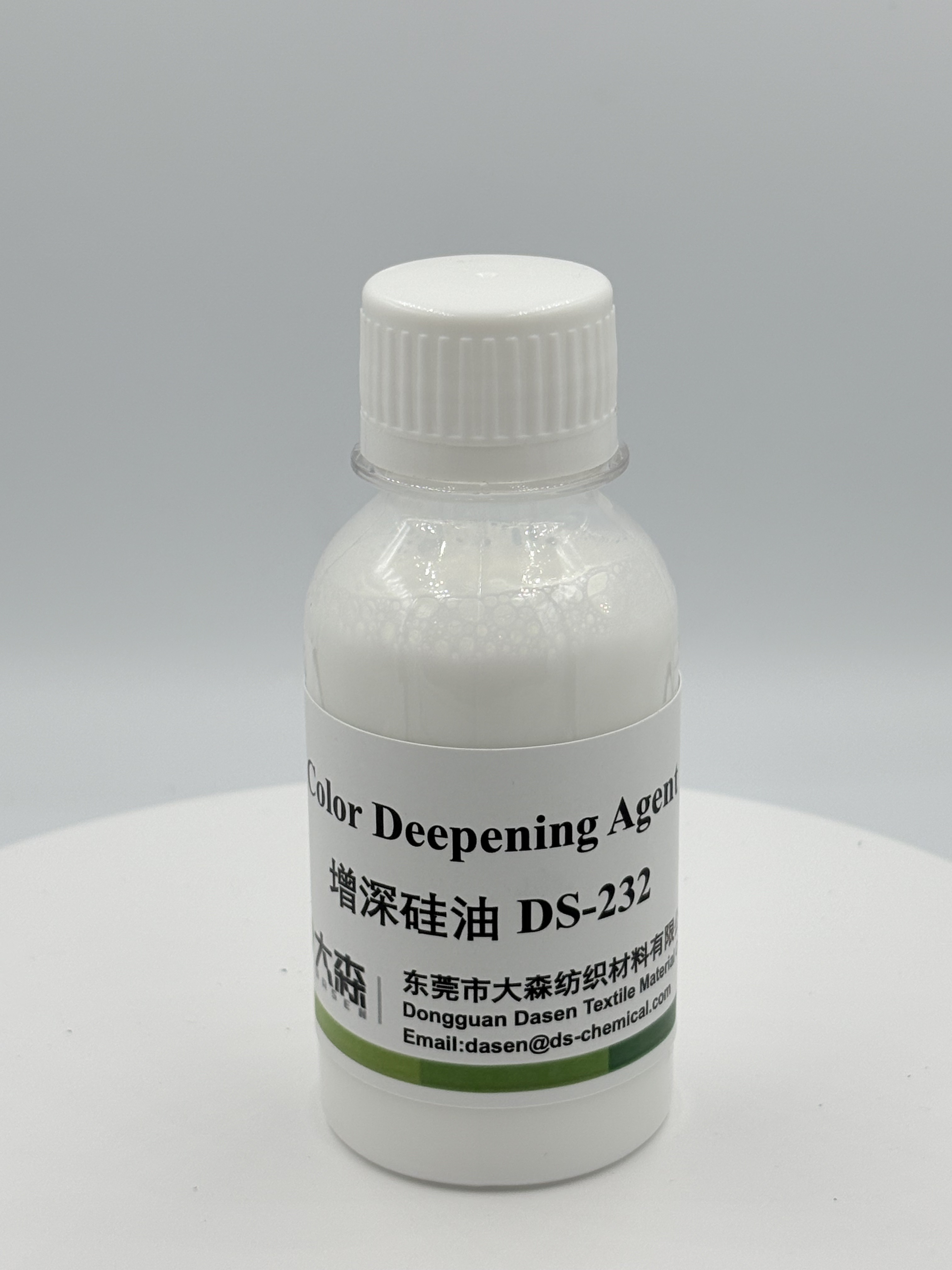 家纺后整理助剂：大森新材料31年深耕三