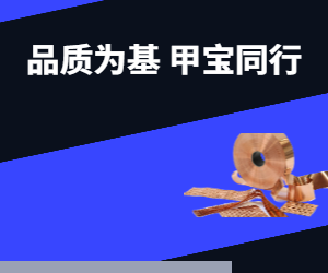 反轉(zhuǎn)銅箔