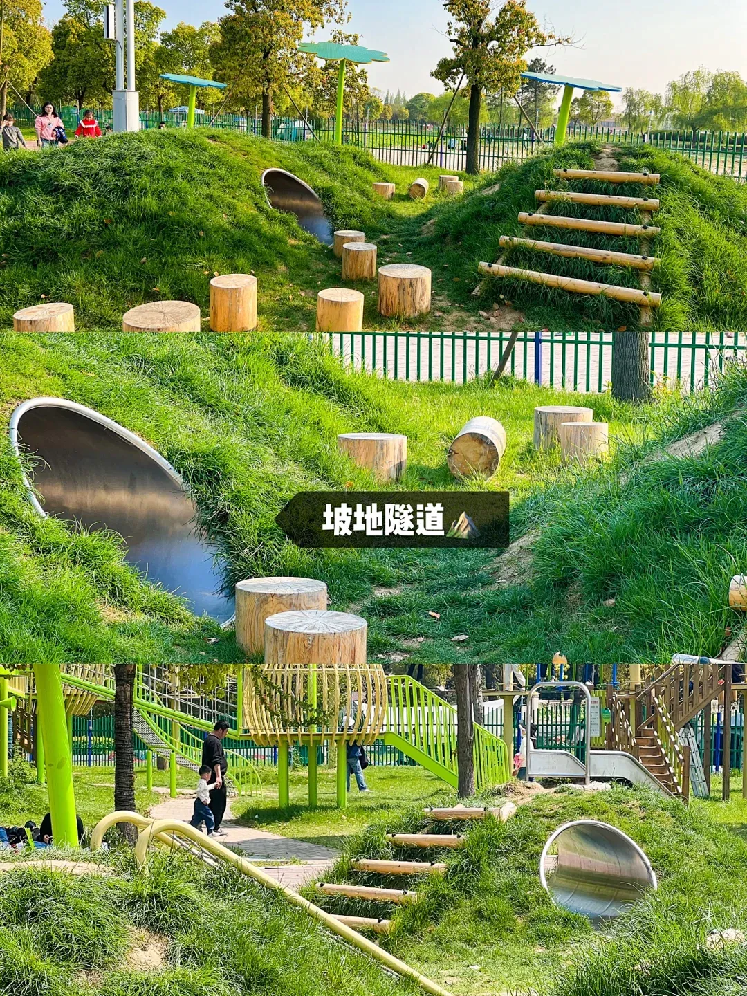 2026年6月|户外游乐设备TOP8品牌推荐
