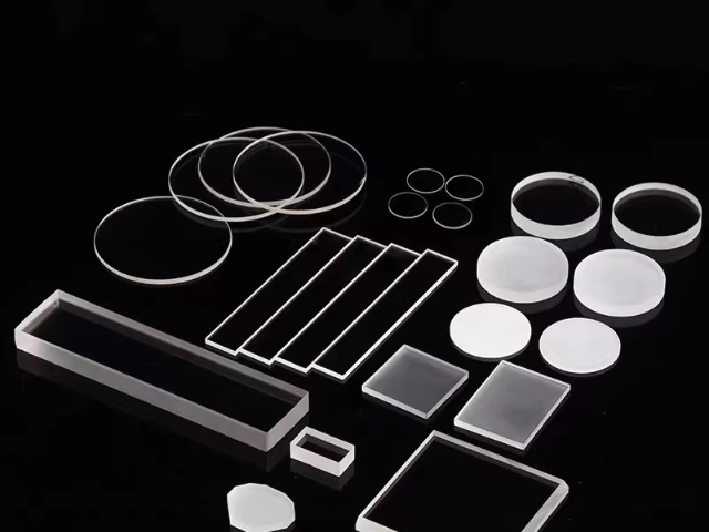 西藏在线异形打孔件一体化,异形打孔件