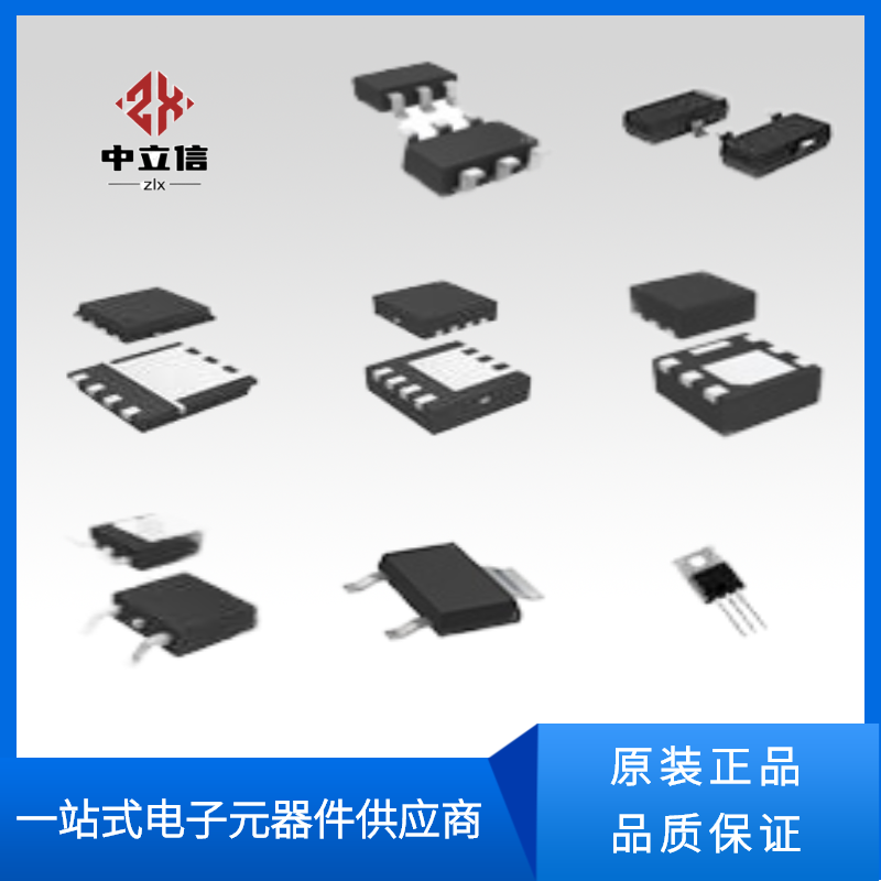 晶體管IPT015N10N5ATMA1