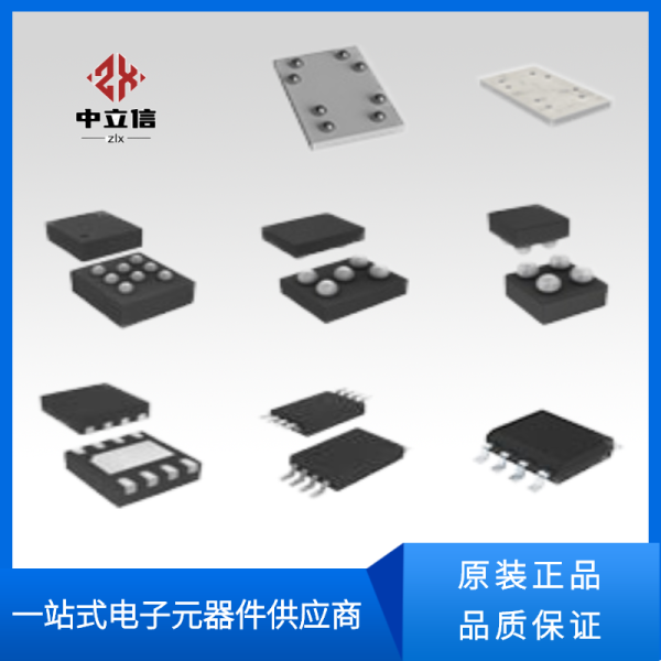 存儲器M93C56-RMN6TP