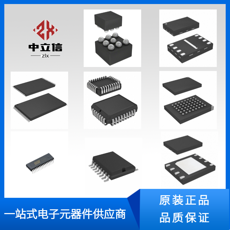 濾波器的特點與應用