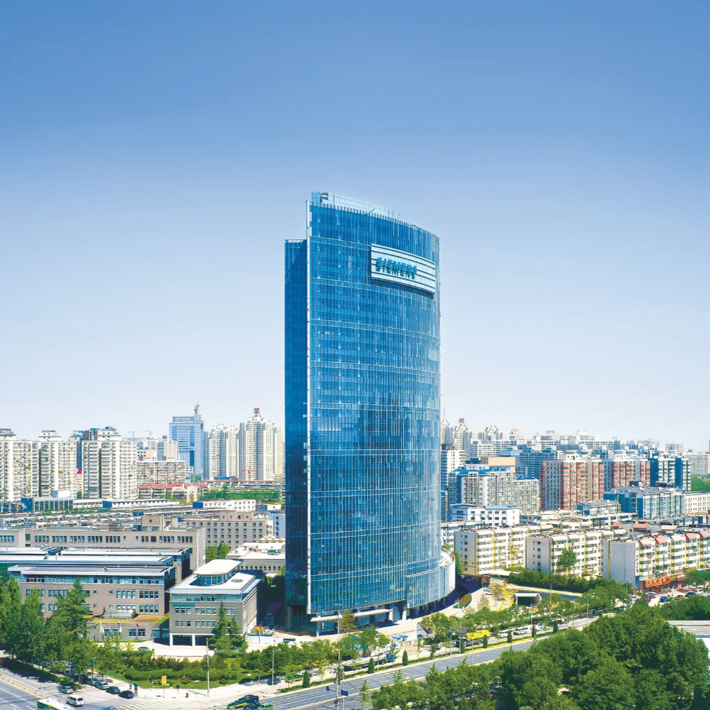 西門子將以35億歐元將茵夢達出售給KPS Capital Partners