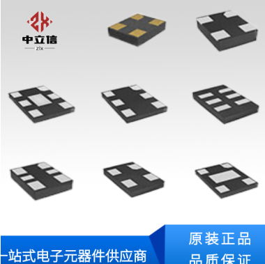 振蕩器類別多樣化滿足電子產(chǎn)業(yè)發(fā)展需求