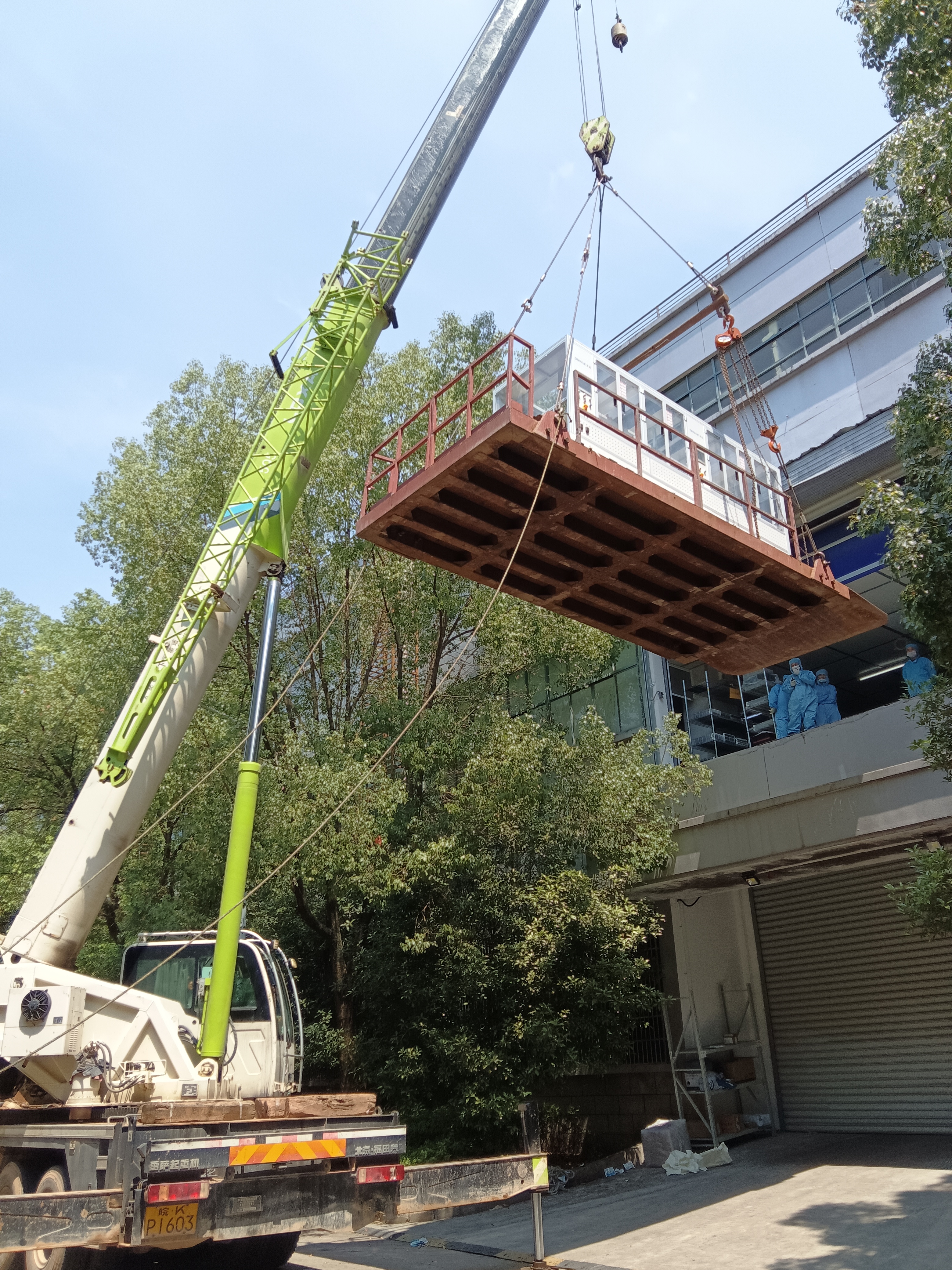 設(shè)備搬遷、吊裝