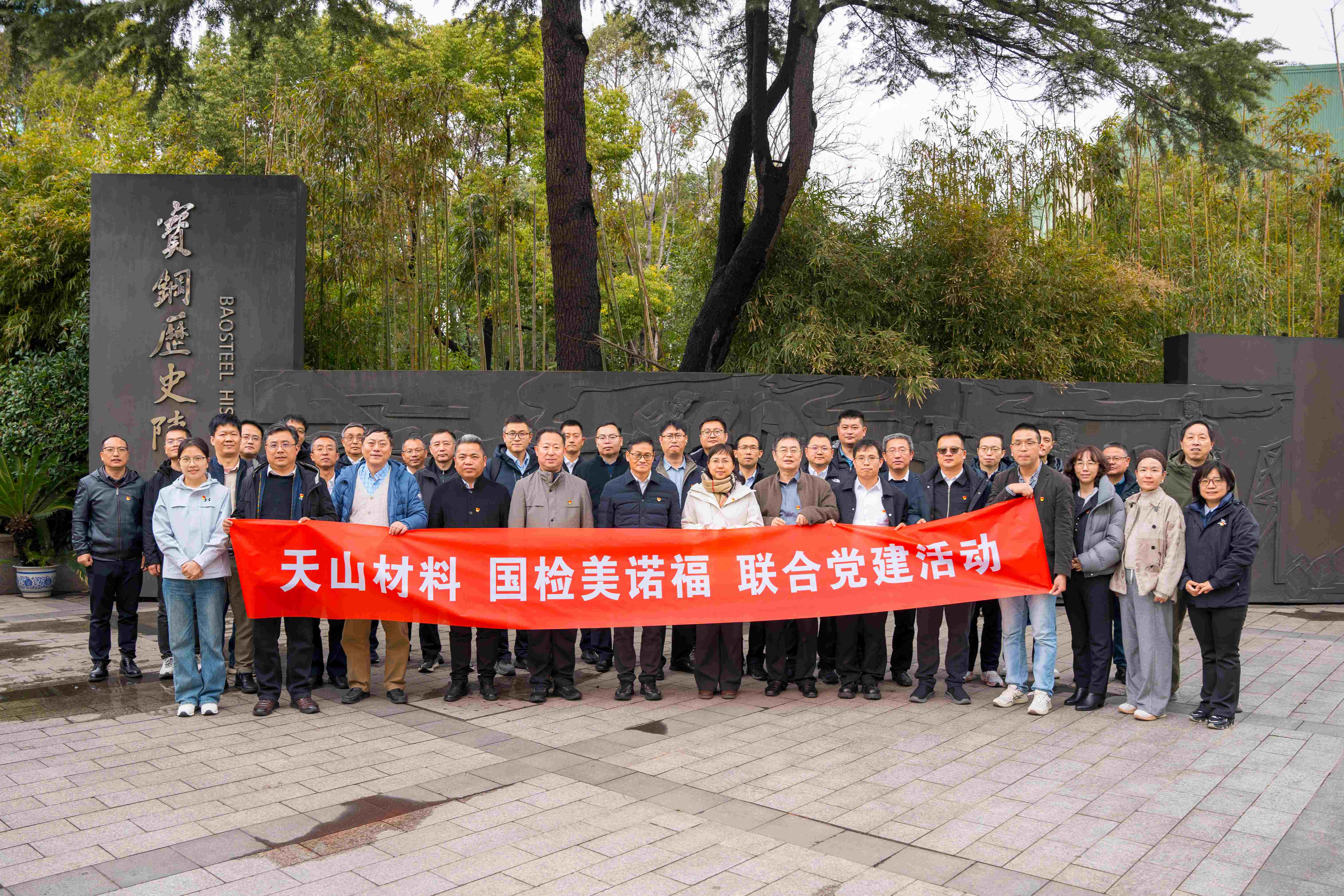 ����������Я�ֹ�Ӯ������ŵ������ɽ���Ͽ�չ���ϵ����