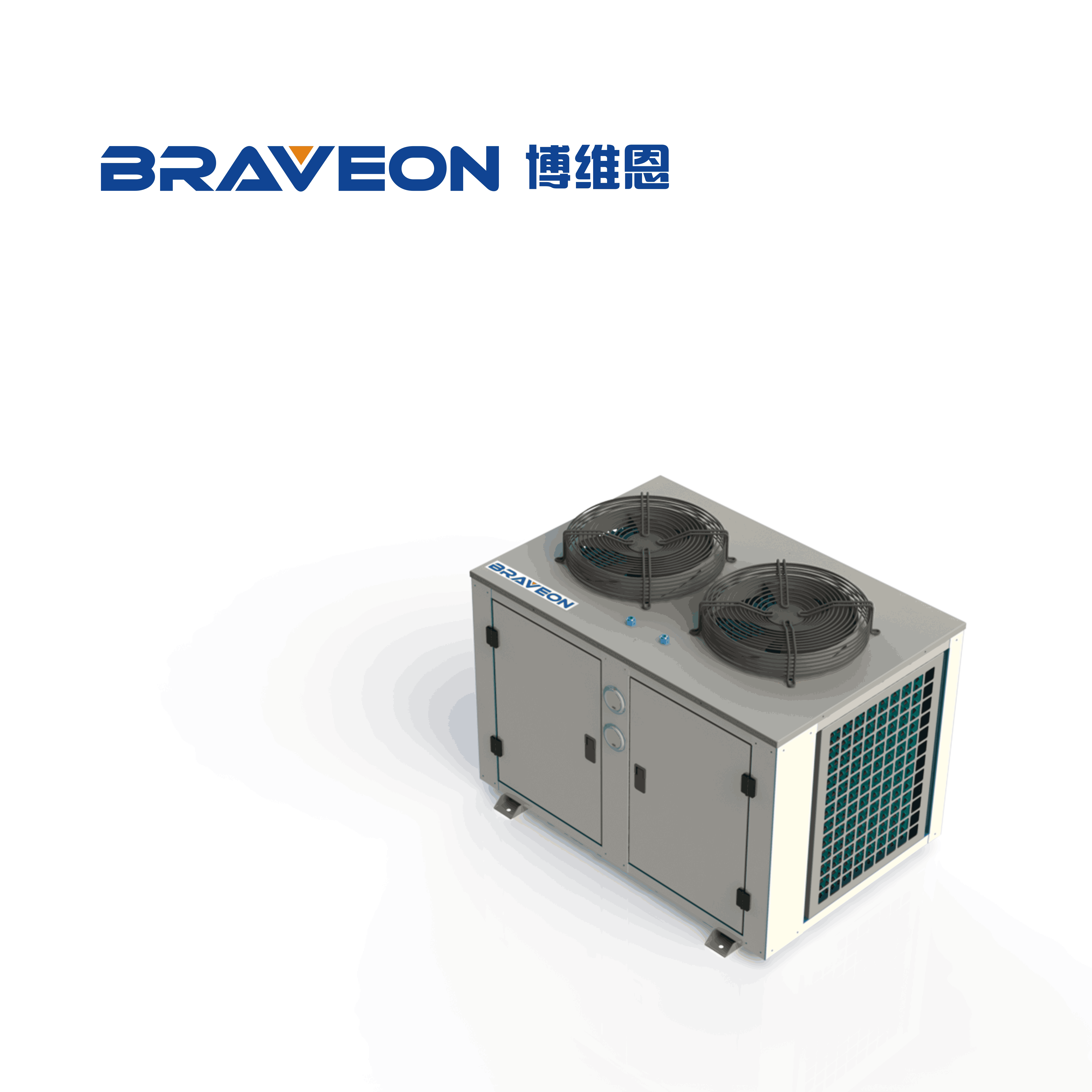 雙電機U型冷凝機組