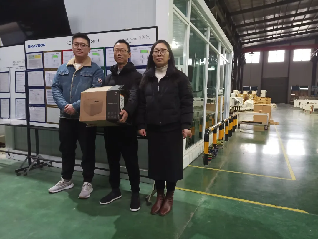博維恩冷凍科技（蘇州）有限公司