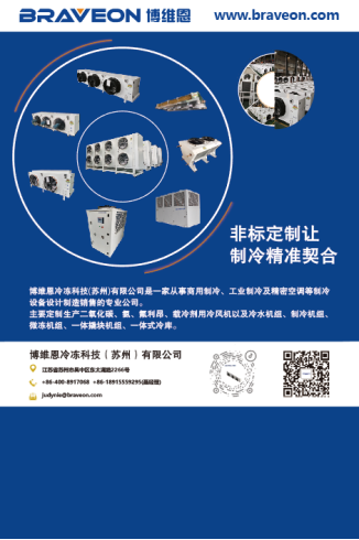 from clipboard from clipboard